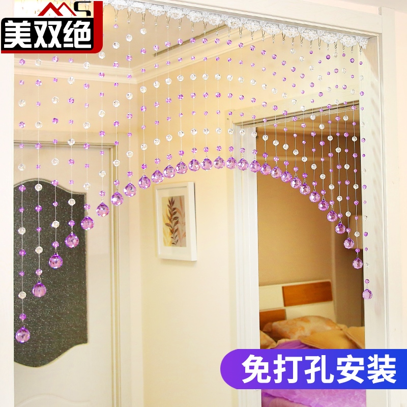 水晶珠帘门帘隔断帘客厅玄关卧室卫生间家用紫色弧形帘子免打孔在类目 居家布艺, 窗帘门帘及配件, 珠帘/挂帘中 - 来自Buy2taobao.com提供专业的淘宝代购服务