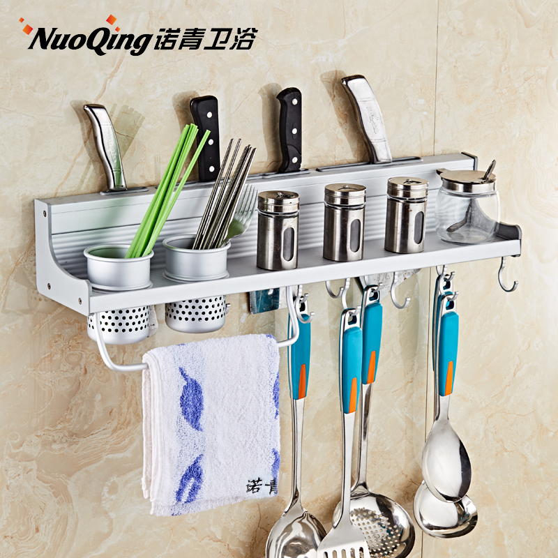 诺青厨卫置物架 厨房挂件挂架挂杆刀架用品太空铝厨房置物架 壁挂|ruв категории награду материалов, кухня, на кухне висит, нож - от Buy2taobao.com для оказания профессиональной услуги покупки агента Taobao