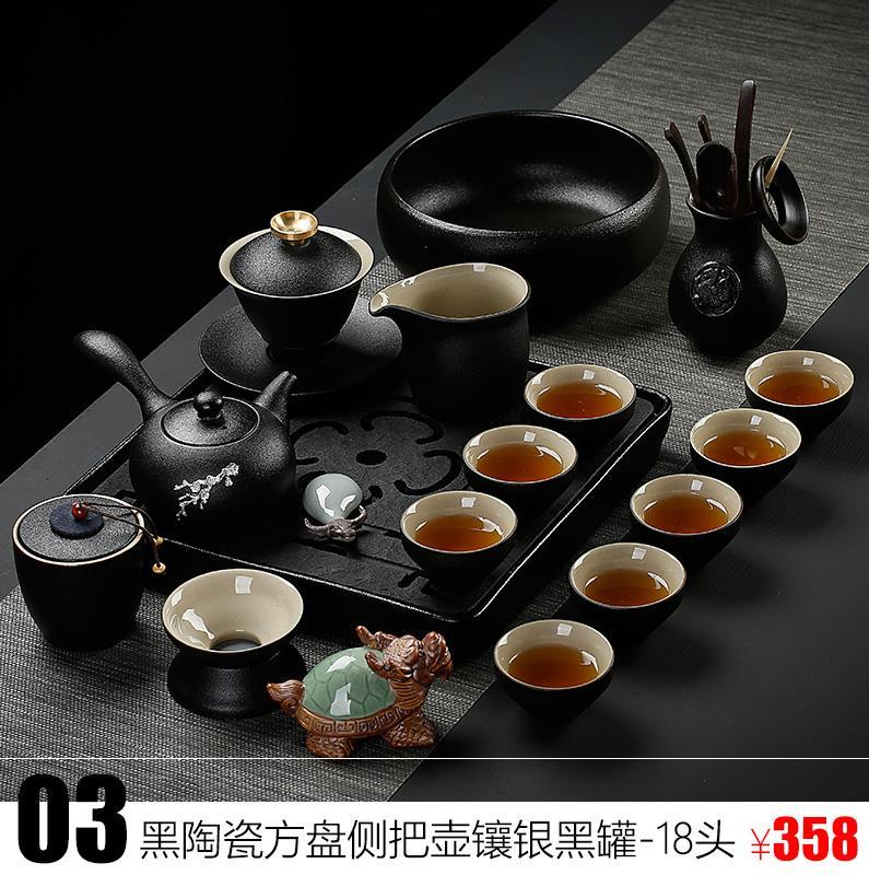陶瓷茶具套装新中式茶杯礼盒送人磁杯子茶器送礼茶具套装方便新款|ruв категории посуда, чайный сервиз, кунг - Фу, чайный сервиз - от Buy2taobao.com для оказания профессиональной услуги покупки агента Taobao