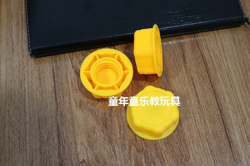 children Rocking Horse Nut Screw,kindergarten Trojan horse Plastic Nut Screw Seesaw nutin the Toy/Childs/Puzzle/Building block/Model , Outdoor sports/Leisure/Traditional toys , Rocking Horse category - from Buy2taobao.com to provide professional Taobao agent buy service