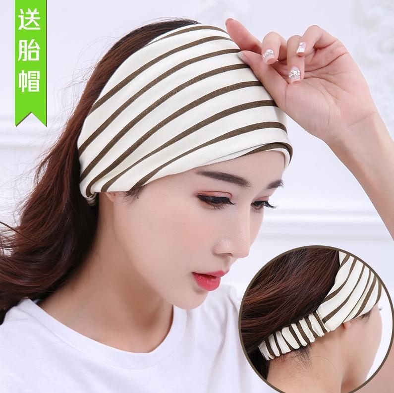 Month of cap summer postpartum ventilation Thin section Maternal spring, summer, autumn and winter pure cotton pregnant woman The month Supplies Korean Editionin the Maternity/Maternal supplies/Nutrition , Maternal hat/Pregnant women socks/Women shoes , Maternal hat category - from Buy2taobao.com to provide professional Taobao agent buy service