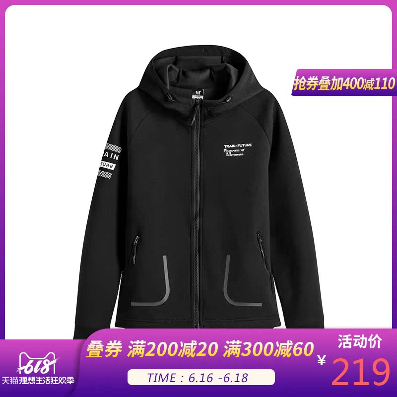 清仓特卖361度女装2019夏季新款连帽开襟卫衣361舒适时尚运动服女|msdalam kategori sukan/pakaian kasual, sweater sukan/pullover - dari Buy2taobao.com untuk memberikan perkhidmatan ejen Taobao profesional membeli