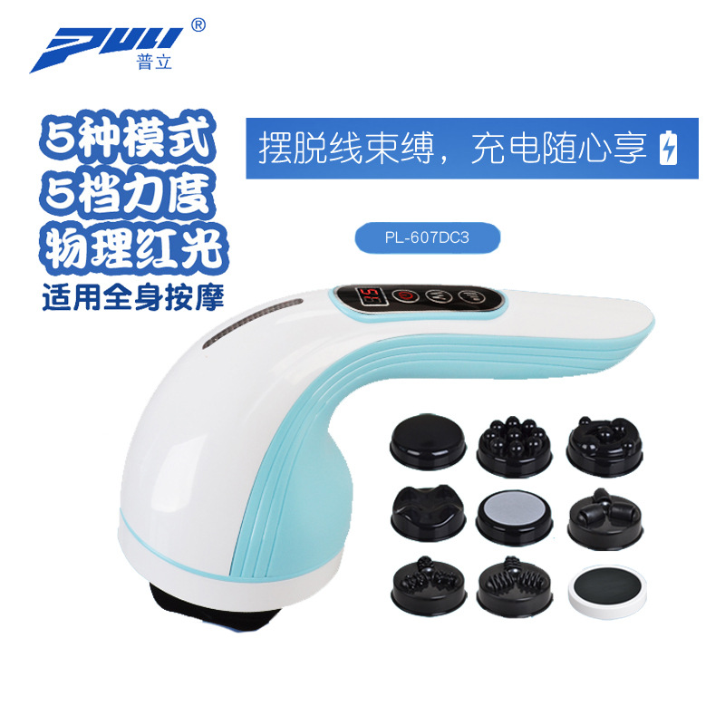 原廠正品多功能休閑按摩機 推脂機甩脂機美體儀 液晶豪華版在類目 運動/瑜伽/健身/球迷用品, 跑步機/大型健身器械, 甩脂機中 - 來自Buy2taobao.com提供專業的淘寶代購服務