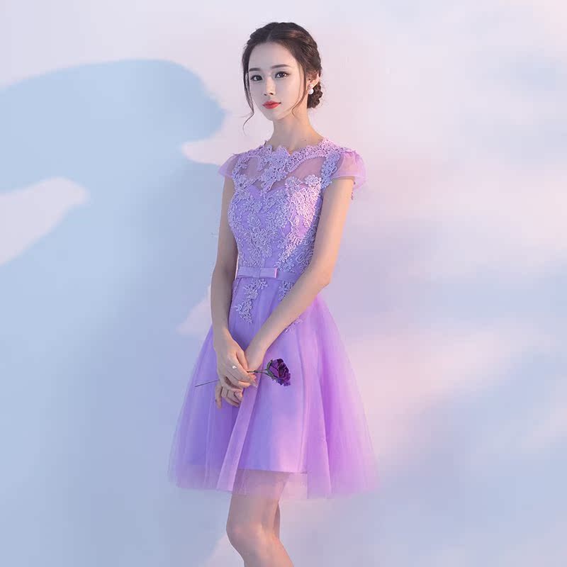 banquet Evening dress have cash less than that is registered in the accounts 2018 new pattern Spring and summer violet Bridesmaid Dresses fashion Party Tuxedo Show thin Dressin the Women's clothing/Boutique , Wedding/Cheongsam/Formal dress , Formal dress/Evening category - from Buy2taobao.com to provide professional Taobao agent buy service