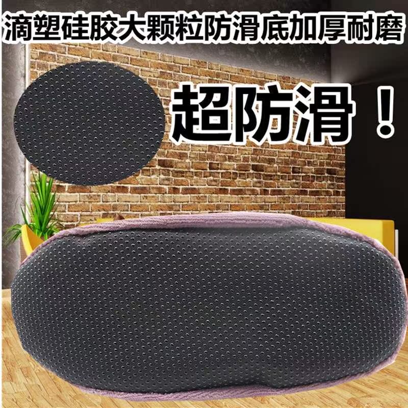 鞋套家用布可反复洗透气棉布防滑底学校机房男女士儿童鞋脚套10双|msdalam kategori rumah harian, kasut bekalan, meliputi kasut - dari Buy2taobao.com untuk memberikan perkhidmatan ejen Taobao profesional membeli