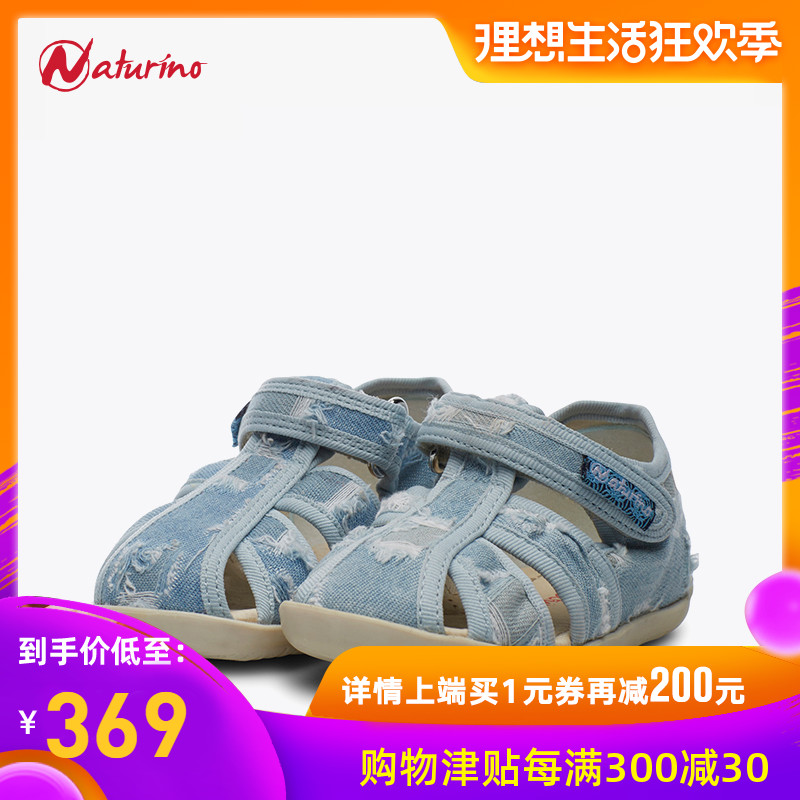 Naturino那都乐意大利凉鞋两色款儿童学生款|msdalam kategori kasut kanak-kanak/Kasut bayi/kasut ibu bapa dan anak, Sandal - dari Buy2taobao.com untuk memberikan perkhidmatan ejen Taobao profesional membeli