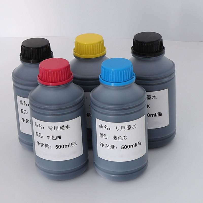 医院用X光DR CR CT牙科胶片打印机放射科喷墨蓝片专用墨水500ml在类目 办公设备/耗材/相关服务, 其它耗材, 其它中 - 来自Buy2taobao.com提供专业的淘宝代购服务