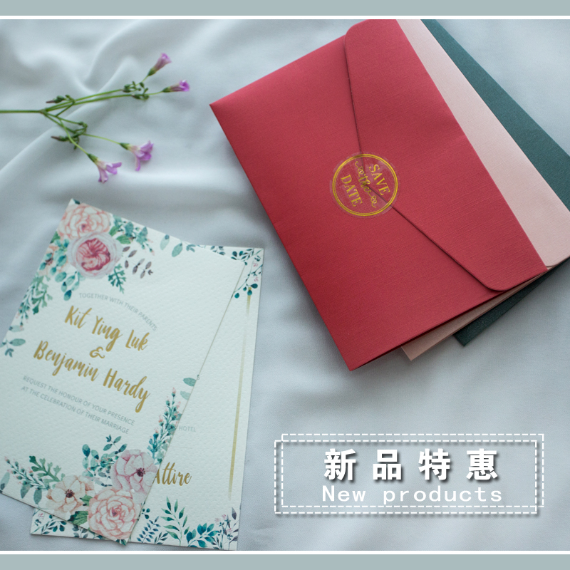 2019创意结婚请帖欧式结婚请帖 高端草坪婚礼森系风请柬邀请函|ruв категории фестиваль товаров/подарок, приглашение - от Buy2taobao.com для оказания профессиональной услуги покупки агента Taobao