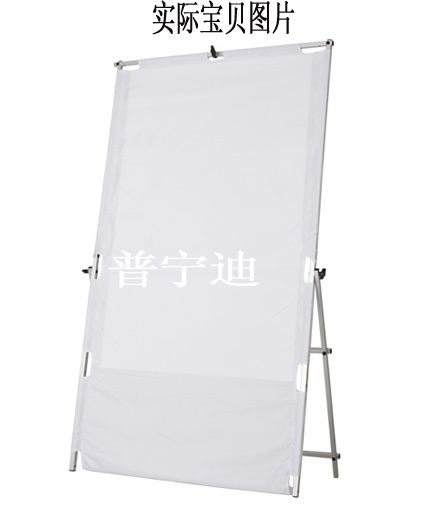 普宁迪摄影背景架 背景布 背景板 服装拍摄背景 商品拍摄背景在类目 3C数码配件, 单反/单电相机配件, 影棚设备, 背景布类中 - 来自Buy2taobao.com提供专业的淘宝代购服务