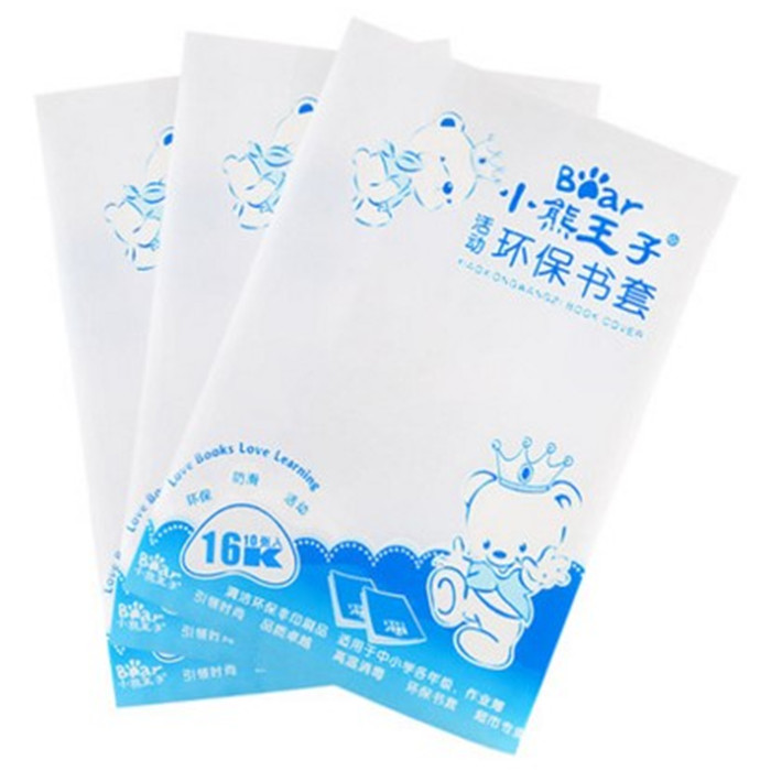 书套 学生包书纸 透明韩版卡通 16k包书套 防滑包书皮10个包装在类目 电子词典/电纸书/文化用品, 日常学习用品, 书皮中 - 来自Buy2taobao.com提供专业的淘宝代购服务