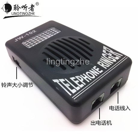 帶來電閃光電話助響鈴 電話鈴聲助響器 電話閃光鈴 電話擴音器在類目 生活電器, 生活家電配件, 電話配件中 - 來自Buy2taobao.com提供專業的淘寶代購服務