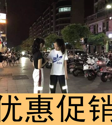 2016冬季新款圆领猫咪印花卫衣男潮WY309在类目 节庆用品/礼品, 请柬中 - 来自Buy2taobao.com提供专业的淘宝代购服务