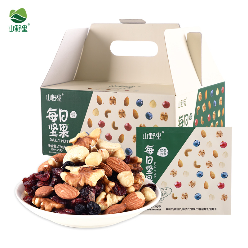 山野里每日坚果750g 30天装大礼包成人儿童混合坚果干果仁零食在类目 零食/坚果/特产, 山核桃/坚果/炒货, 混合坚果中 - 来自Buy2taobao.com提供专业的淘宝代购服务