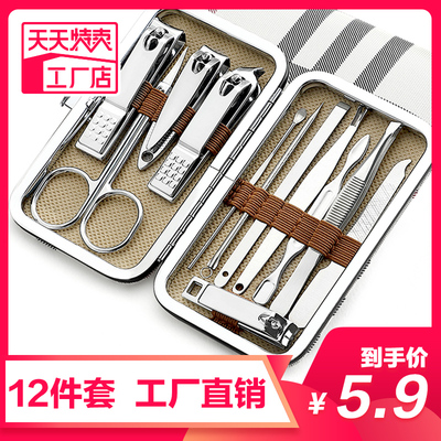 修剪指甲刀剪钳套装单个美甲沟修脚趾甲炎死皮钳工具大号家用神器