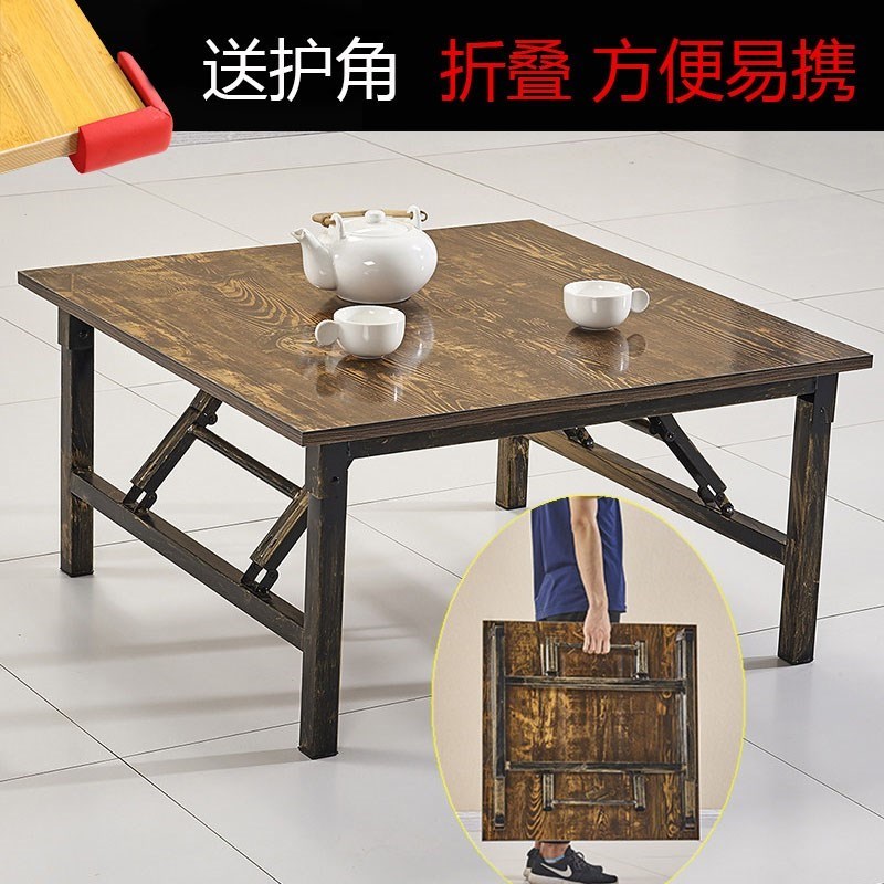 餐桌加大桌面板可折叠折叠桌子餐桌圆桌家用吃饭桌便携小方桌炕桌在类目 住宅家具, 桌类, 折叠桌中 - 来自Buy2taobao.com提供专业的淘宝代购服务