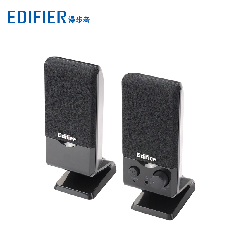 Edifier/ Saunterer R10U loudspeaker box computer Desktop household notebook computer USB loudspeaker boxin the Audio appliances , PC multimedia speakers category - from Buy2taobao.com to provide professional Taobao agent buy service