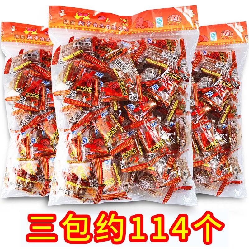 宇仔大刀肉辣条8090后儿时怀旧素零食大礼包麻辣小吃湖南重庆特产|ruв категории электронный словарь/электрический бумажных книг/канцелярские принадлежности, полиграфической продукции, Другие упаковка мешок - от Buy2taobao.com для оказания профессиональной услуги покупки агента Taobao