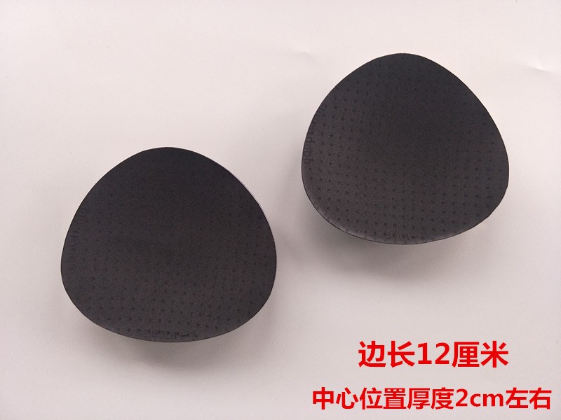 Bra External expansion Swimming white Sternum Blade shim Cup yoga ventilation On the carein the Lingerie/Men's underwear/Tracksuit , Insert/Chest pad category - from Buy2taobao.com to provide professional Taobao agent buy service