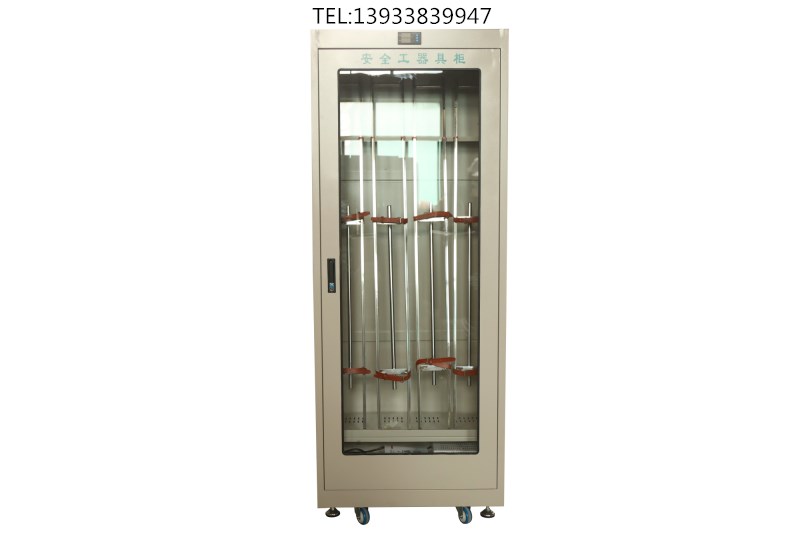 电力安全工具柜铁皮柜安全工器具柜绝缘智能除湿恒温柜五金工具箱在类目 五金/工具, 手动工具, 工具包/箱/车, 工具柜中 - 来自Buy2taobao.com提供专业的淘宝代购服务
