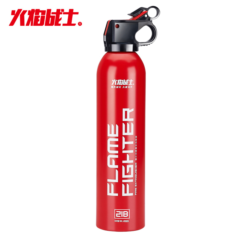 vehicle Fire Extinguisher Water-based small-scale Portable automobile Private car Household car Water-based Car Fire equipmentin the Car/Articles/Fitting/Refit , Car Accessories/The jewelry , Driving personal items , Car fire extinguisher category - from Buy2taobao.com to provide professional Taobao agent buy service