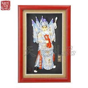  出国礼品 中国特色 戏曲人物脸谱 礼盒装 赵云