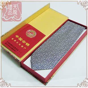  出国礼品 中国特色 商务礼品 精品云锦 领带 礼盒