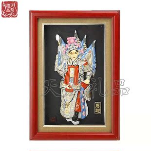  出国礼品 中国特色 戏曲人物脸谱 礼盒装 马超
