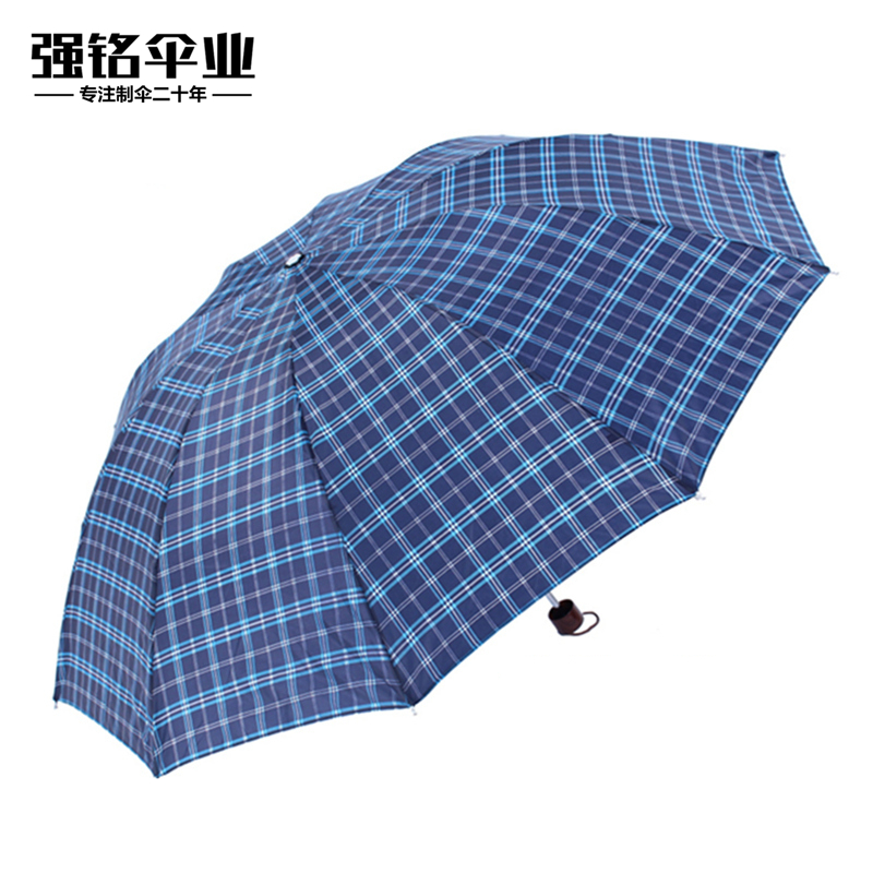 新品十骨加大格子伞折叠雨伞男女双人大伞定制logo广告伞厂家雨伞在类目 居家日用, 伞/雨具/防雨/防潮, 伞中 - 来自Buy2taobao.com提供专业的淘宝代购服务