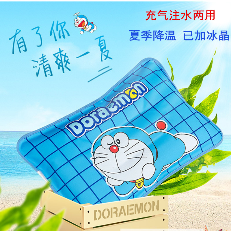 。通冰枕冰垫午睡冰凉枕降温凉枕凉垫夏季学生坐垫水枕消暑冰枕头|ruв категории начало ежедневно, вентилятор/мини - вентилятор/аксессуары/лед колодка/лед штукатурка, лед колодка - от Buy2taobao.com для оказания профессиональной услуги покупки агента Taobao