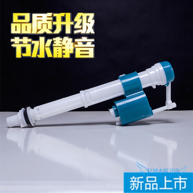 高档抽水马桶上水阀新老式通用水箱坐便器配件伸缩进水阀厂价直销|msdalam kategori keluarga memasang ibu, kelengkapan peribadi, tandas, Aksesori tandas - dari Buy2taobao.com untuk memberikan perkhidmatan ejen Taobao profesional membeli
