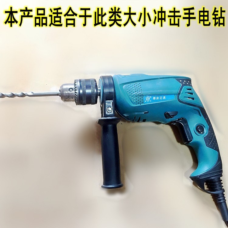 加长冲击钻头穿墙布线手电钻混凝土水泥墙打孔三角柄钻头套装|msdalam kategori perkakasan/alat, alat pemotong, gerudi, kesan gerudi - dari Buy2taobao.com untuk memberikan perkhidmatan ejen Taobao profesional membeli