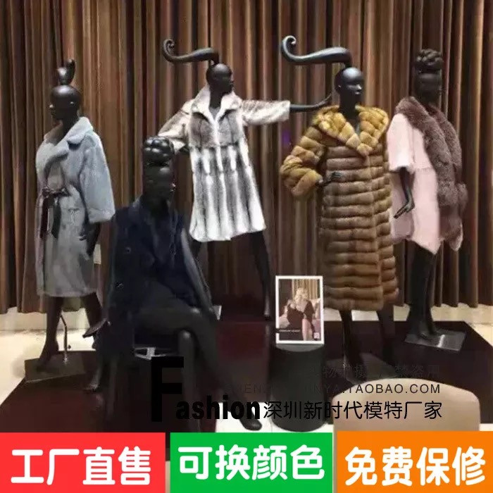 black model prop whole body personality couture Showcase display Wedding dress Europe and Korea clothes Dummy Female modelsin the Business/Office Furniture , Clothing store furniture , Mannequins category - from Buy2taobao.com to provide professional Taobao agent buy service