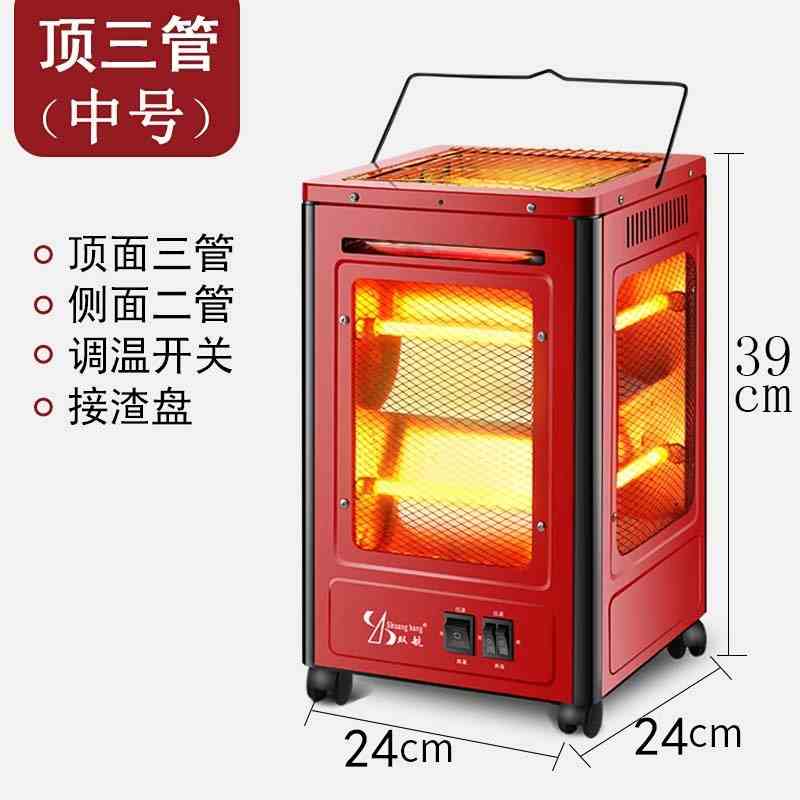 Little Sun Heaters household Large Super Hot Mute winter small-scale to work in an office dormitory family Desktop to ground winterin the Electrical life , Heater/Heaters category - from Buy2taobao.com to provide professional Taobao agent buy service