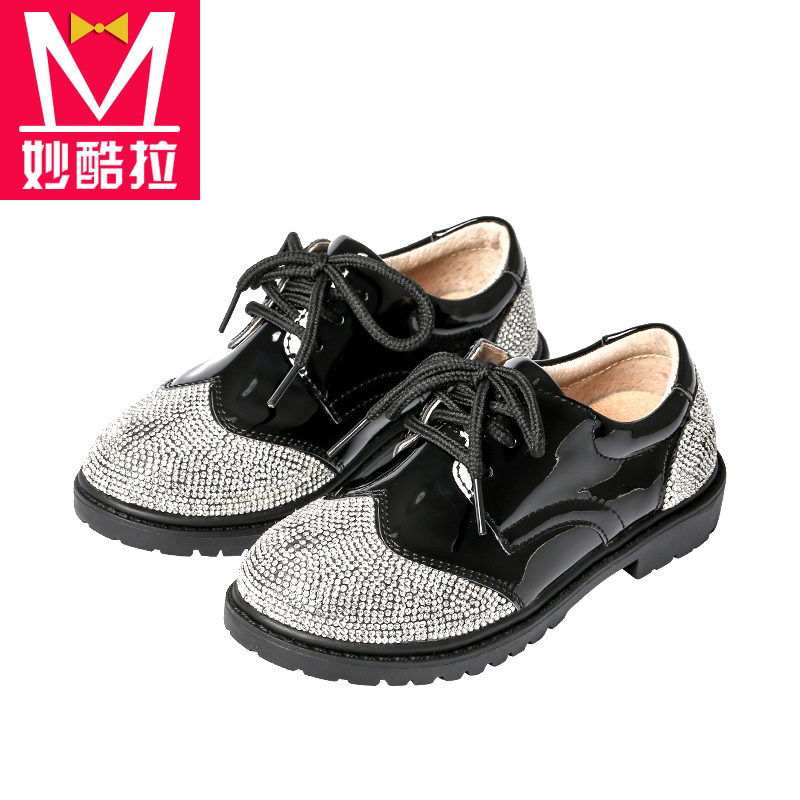 NC0034在类目 童装/婴儿装/亲子装, 其它中 - 来自Buy2taobao.com提供专业的淘宝代购服务