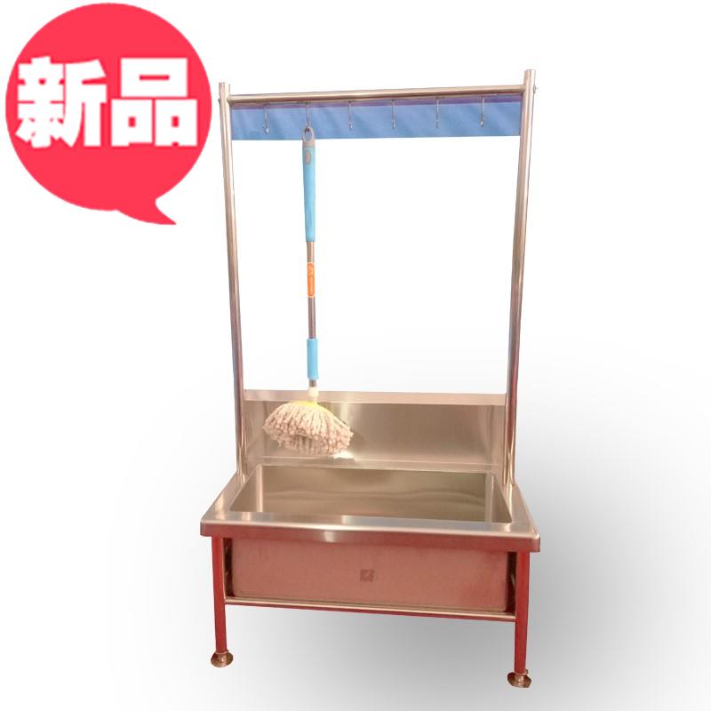 不锈钢拖布池 洗物池墩布池拖布池洗布池长形食堂学校单位拖j把池|ruв категории награду материалов, туалетные принадлежности, СС бассейн - от Buy2taobao.com для оказания профессиональной услуги покупки агента Taobao