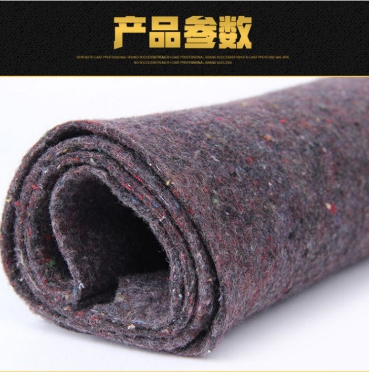 面料整卷苗木布土工布毛毡搬家防撞填充车载物流毛毯车用育苗商用|msdalam kategori penghantaran bunga/bunga simulasi/tumbuhan berkebun, Gardening Supplies, Peralatan Perkebunan lain - dari Buy2taobao.com untuk memberikan perkhidmatan ejen Taobao profesional membeli
