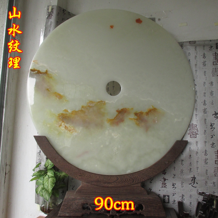 天然红花冰玉石大玉扣玉器璧平安扣摆件家居玄关客厅饰品乔迁礼品|ruв категории Домашний быт, украшения - от Buy2taobao.com для оказания профессиональной услуги покупки агента Taobao