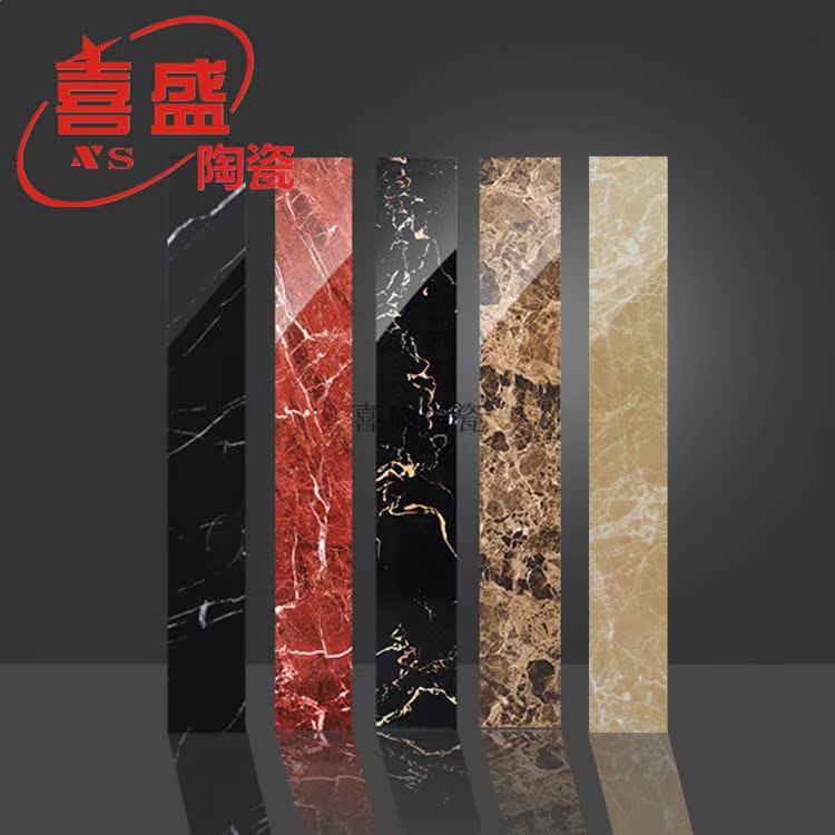 客廳臥室地腳線110*800全抛釉波打線圍邊150*800 尺寸可定做在類目 家裝主材, 瓷磚, 瓷磚裝飾附件, 地線中 - 來自Buy2taobao.com提供專業的淘寶代購服務