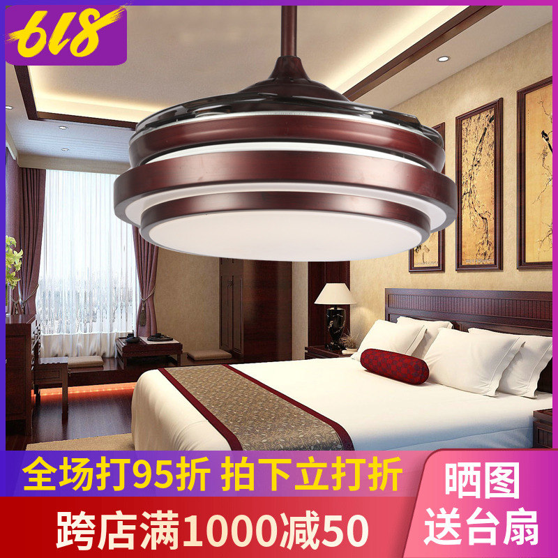 Aifanjia frequency converter led American style Chinese style Retro invisible Ceiling fan lamp Mute Restaurant a living room bedroom Fan lightsin the Electrical life , Ceiling fan category - from Buy2taobao.com to provide professional Taobao agent buy service