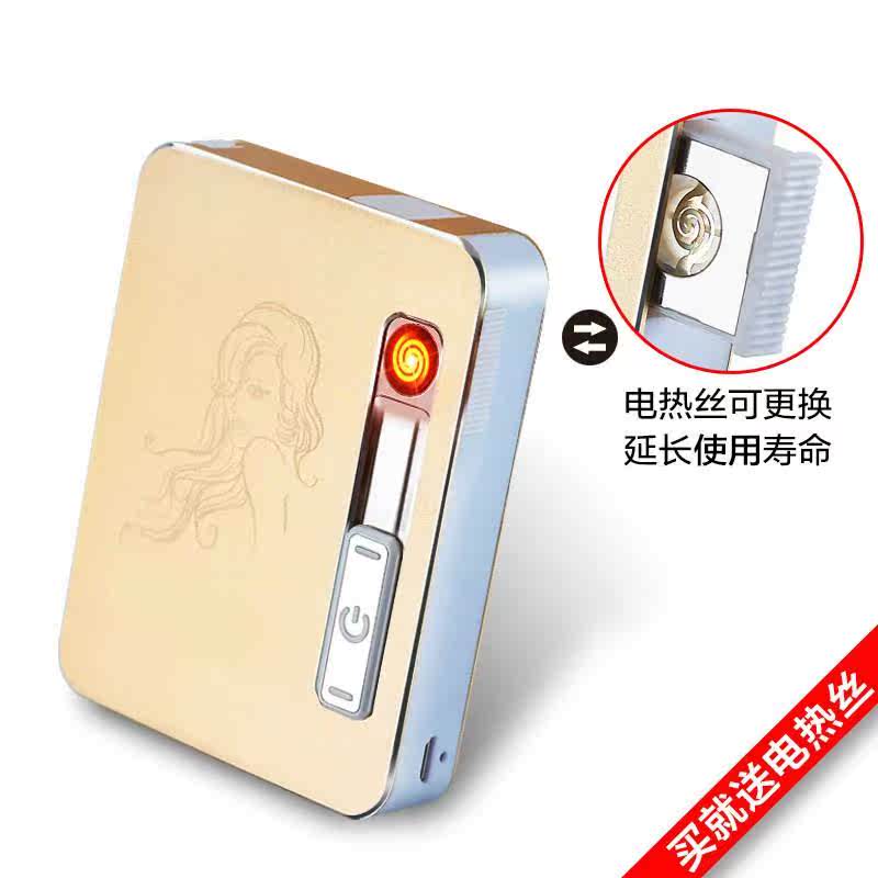 Cigarette case with charging 10-20 Tobacco transparent Soft roll large Cigarette case ultrathin Stainless steelin the  ZIPPO/Swiss Army Knife/Glasses , Smoking , Cigarette case  category - from Buy2taobao.com to provide professional Taobao agent buy service