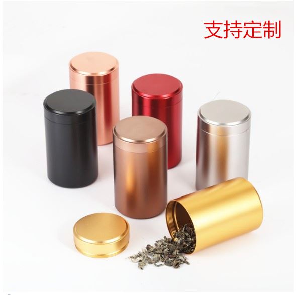 方便耐用旅行精致家用出差金色小号铁盒迷你款玫瑰金茶叶罐圆罐装在类目 餐饮具, 茶具, 茶叶罐中 - 来自Buy2taobao.com提供专业的淘宝代购服务