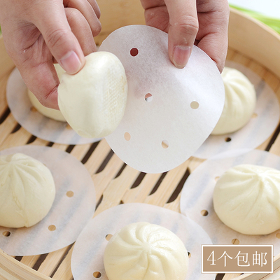 SP 蒸笼纸 不粘纸一次性 圆形蒸笼纸垫 包子纸 蒸馒头纸 蒸笼屉纸