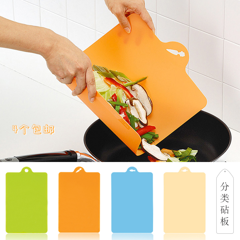 Japanese imports inomata Classification chopping block Fruit Chopping Plastic flex Baby food supplement Cutting boardin the Kitchen/Cooking utensils , Cooking utensils , Chopping/Chopping board category - from Buy2taobao.com to provide professional Taobao agent buy service