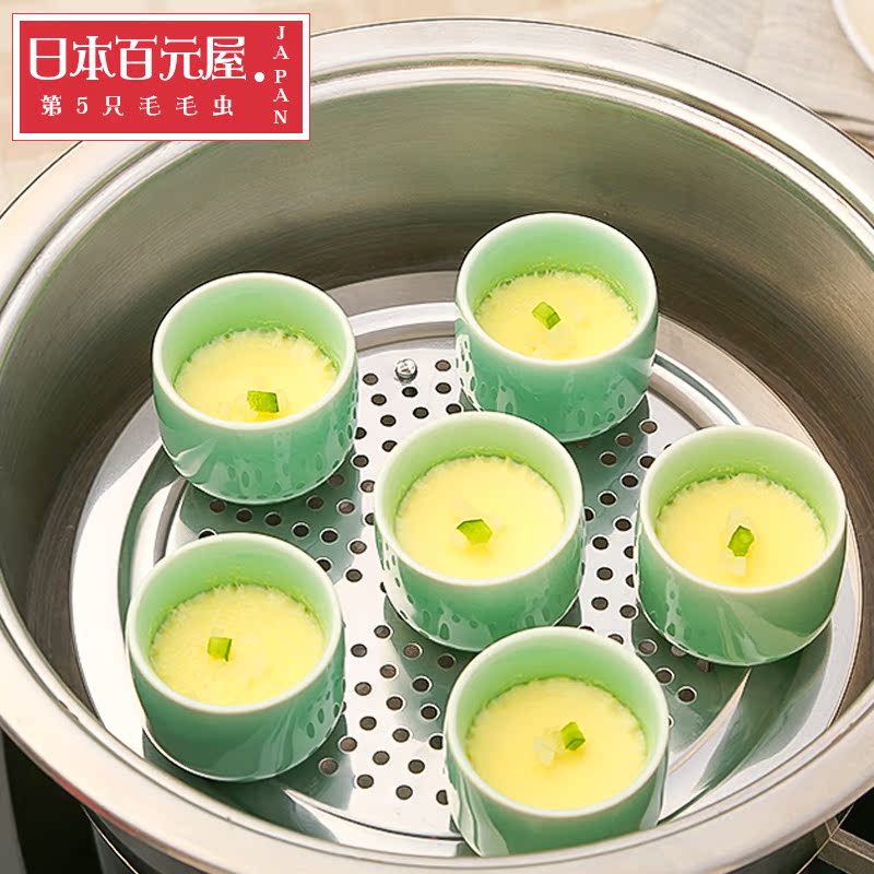 Japanese imports ECHO Stainless steel steam box Steaming Steaming plate The steamer. Steamers Water separating steamer tabletin the Kitchen/Cooking utensils , Cooking utensils , Cookware/Pot/Kettle , Steaming grid category - from Buy2taobao.com to provide professional Taobao agent buy service