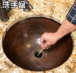 下水管马桶油污杀菌疏通剂管道疏通神器多用型解污清洁棒浴室除臭|msdalam kategori keluarga/Alat Pembersihan peribadi, perkakas kebersihan/aksesori bilik mandi, saluran paip mengorek - dari Buy2taobao.com untuk memberikan perkhidmatan ejen Taobao profesional membeli