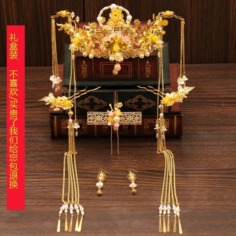 ancient costume Headdress bride 2018 new pattern Chinese style tassels Coronet Xiapei Step shake Xiu clothing Toast clothing marry Accessoriesin the 3C Digital Accessories, Cell Phone Accessories , Phone Protection Case/Shell category - from Buy2taobao.com to provide professional Taobao agent buy service