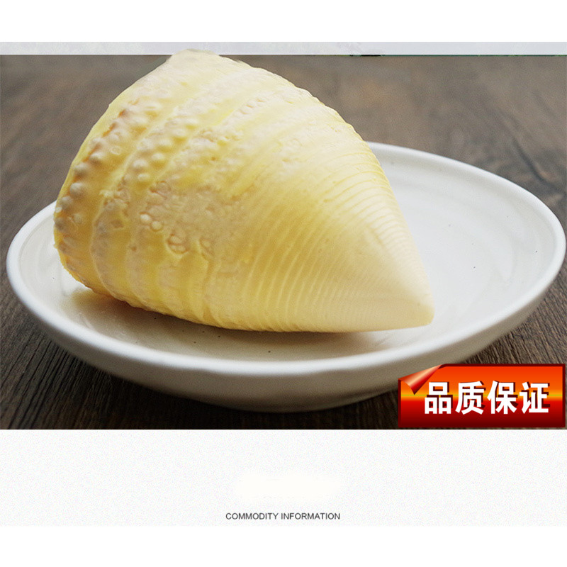 fresh Boiled winter bamboo shoots 5 pounds wild Bamboo shoots Chunsun Boiled bamboo shoots Hot Pot Arhat Bamboo shoot tips 500*5 bagin the Snacks/Nuts/Specialty , Confection/Class dates/Plum/Dried fruit , Bamboo products category  category - from Buy2taobao.com to provide professional Taobao agent buy service