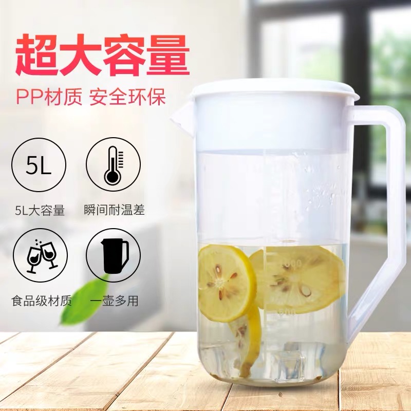 塑料冷水壶超大容量凉水壶耐高温耐热家用奶茶店带盖量杯带刻度壶|msdalam kategori pinggan mangkuk, Cup/cawan/cerek, cawan susu/cawan susu - dari Buy2taobao.com untuk memberikan perkhidmatan ejen Taobao profesional membeli
