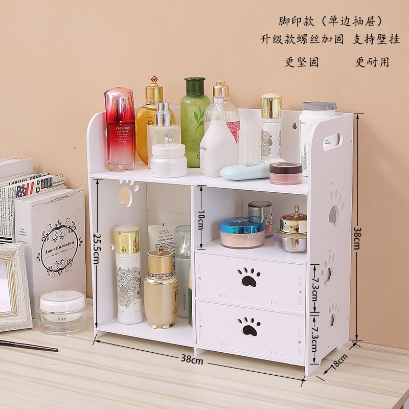 【特价促销】桌面置物架化妆品收纳盒梳妆台置物架化妆架收纳架在类目 家装主材, 卫浴用品, 卫浴五金/挂件, 化妆品架中 - 来自Buy2taobao.com提供专业的淘宝代购服务