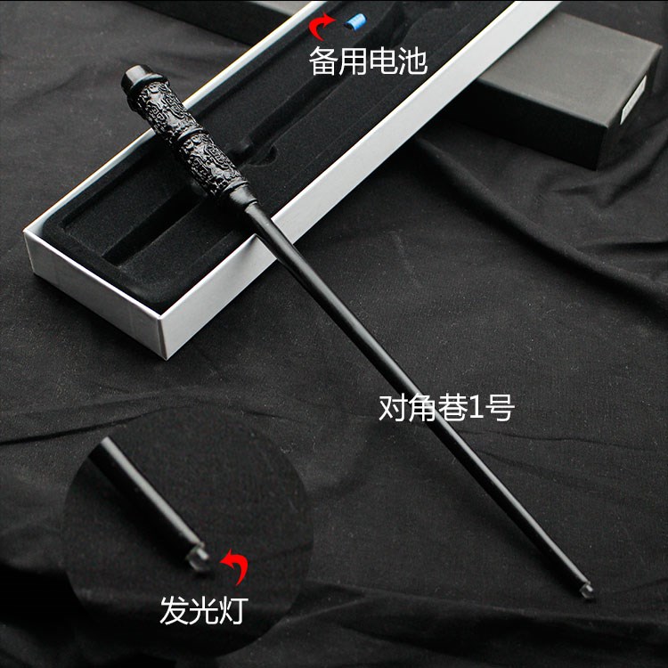 哈利波特魔杖赫敏罗恩小天狼星发光法杖道具六一儿童节周边礼物在类目 办公设备/耗材/相关服务, 包装设备/标牌及耗材, 包裹袋/编织袋中 - 来自Buy2taobao.com提供专业的淘宝代购服务